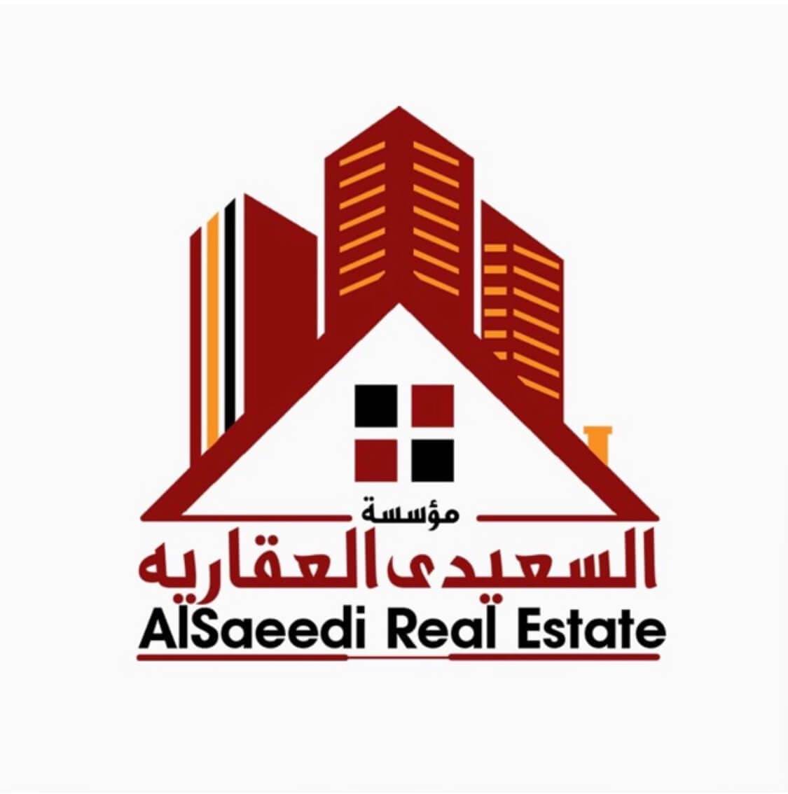 مؤسسة السعيدي العقارية مكتب عقاري مرخص مشارك في بوعقار