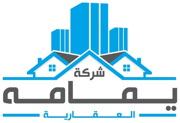 شركة يمامه العقارية مكتب عقاري مرخص مشارك في بوعقار