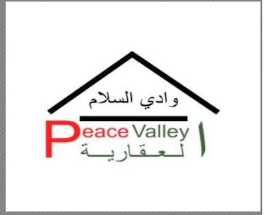 مؤسسة وادي السلام العقارية | بوعقار