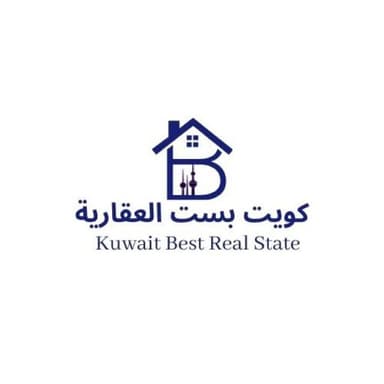كويت بست العقارية كويت بست العقارية | بوعقار