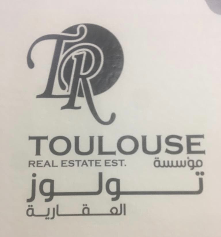 مؤسسه تولوز العقاريه مكتب عقاري مرخص مشارك في بوعقار