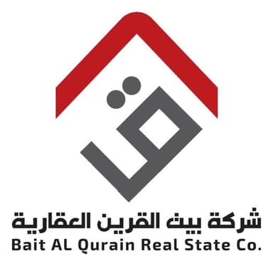 شركة بيت القرين العقارية شركة بيت القرين العقارية | بوعقار
