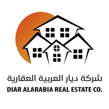 ديار العربيه العقارية ديار العربيه العقارية | بوعقار