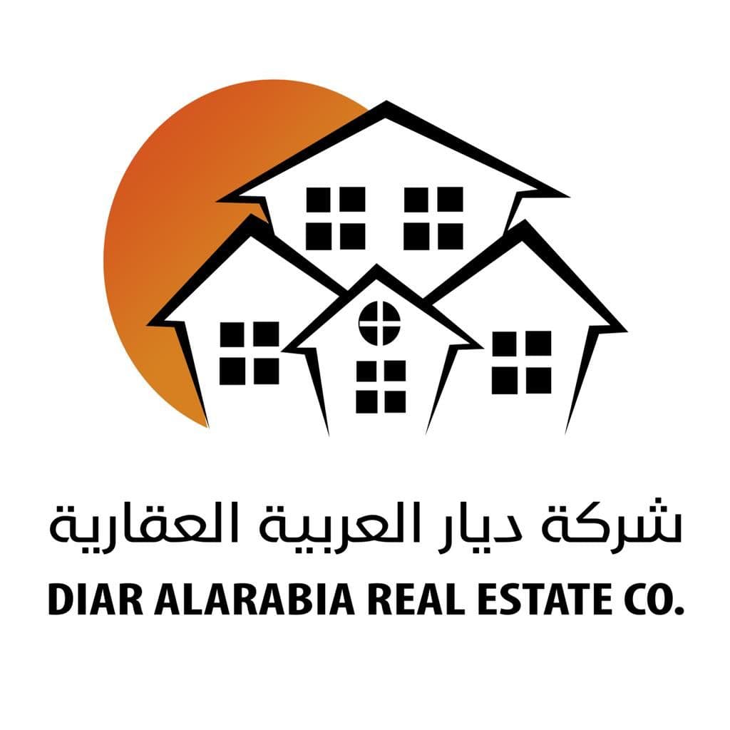 ديار العربيه العقارية مكتب عقاري مرخص مشارك في بوعقار