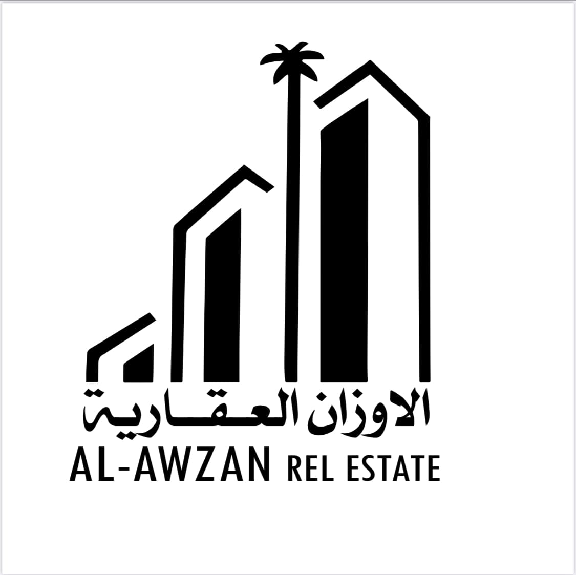 شركة الأوزان العقارية مكتب عقاري مرخص مشارك في بوعقار