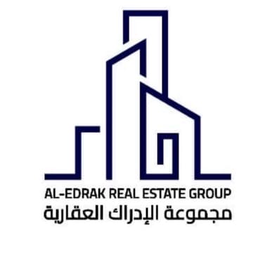 مجموعة الإدراك العقارية مجموعة الإدراك العقارية | بوعقار