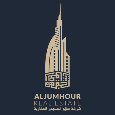 شركة صلاح الجمهور العقارية شركة صلاح الجمهور العقارية | بوعقار