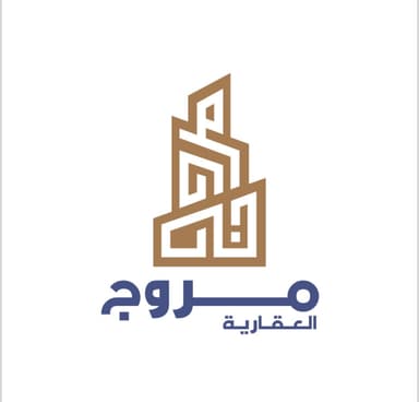 شركة مروج الخليجية العقارية شركة مروج الخليجية العقارية | بوعقار