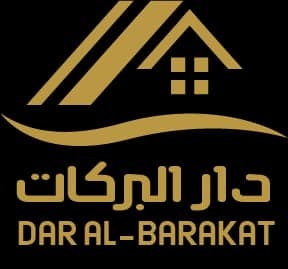 دار البركات الكويتية العقارية مكتب عقاري مرخص مشارك في بوعقار