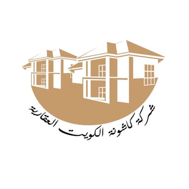 شركة كاشونة الكويت العقارية شركة كاشونة الكويت العقارية | بوعقار