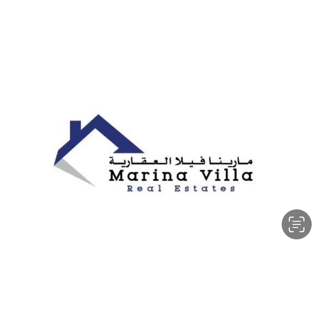 مارينا فيلا العقارية مكتب عقاري مرخص مشارك في بوعقار
