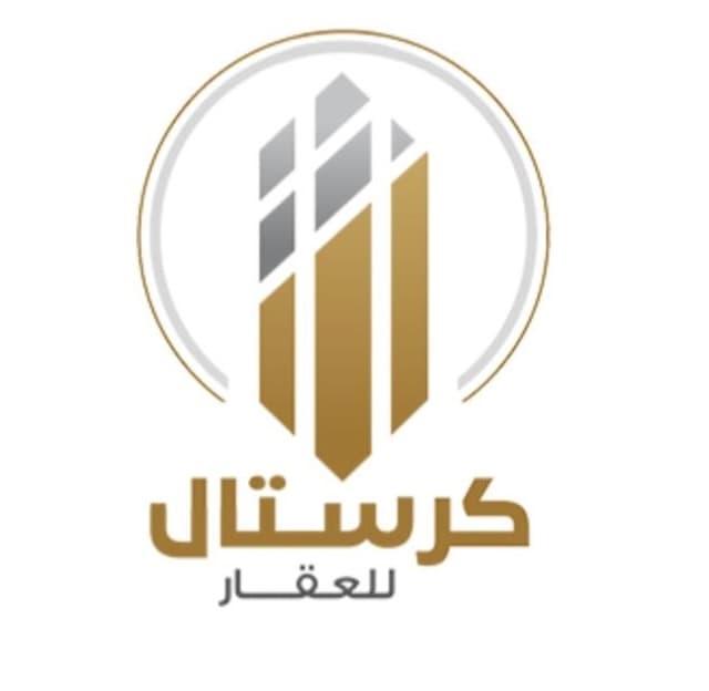 كرستال للعقار مكتب عقاري مرخص مشارك في بوعقار