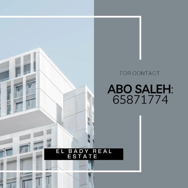 شقة جديدة للإيجار فى جنوب عبدالله المبارك