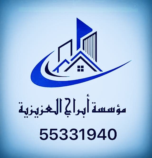 بيت للايجار بجابر الاحمد ثلاث شوارع