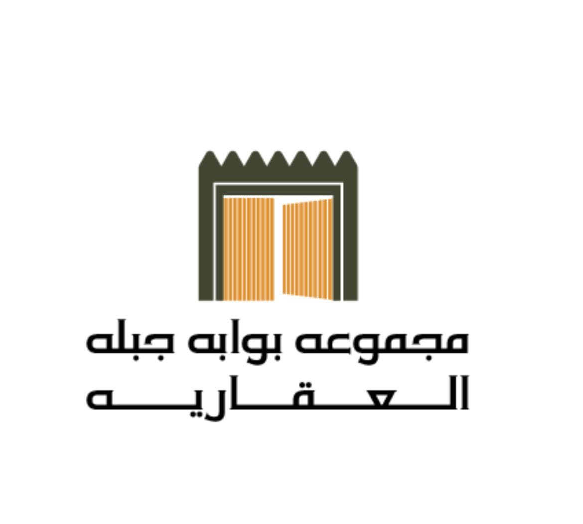 مجموعه بوابة جبلة العقارية مكتب عقاري مرخص مشارك في بوعقار