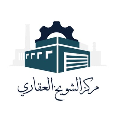 مركز الشويخ العقاري مركز الشويخ العقاري | بوعقار