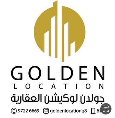 جولدن لوكيشن العقارية جولدن لوكيشن العقارية | بوعقار