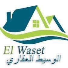 شركة الوسيط المتحد العقاريه شركة الوسيط المتحد العقاريه | بوعقار