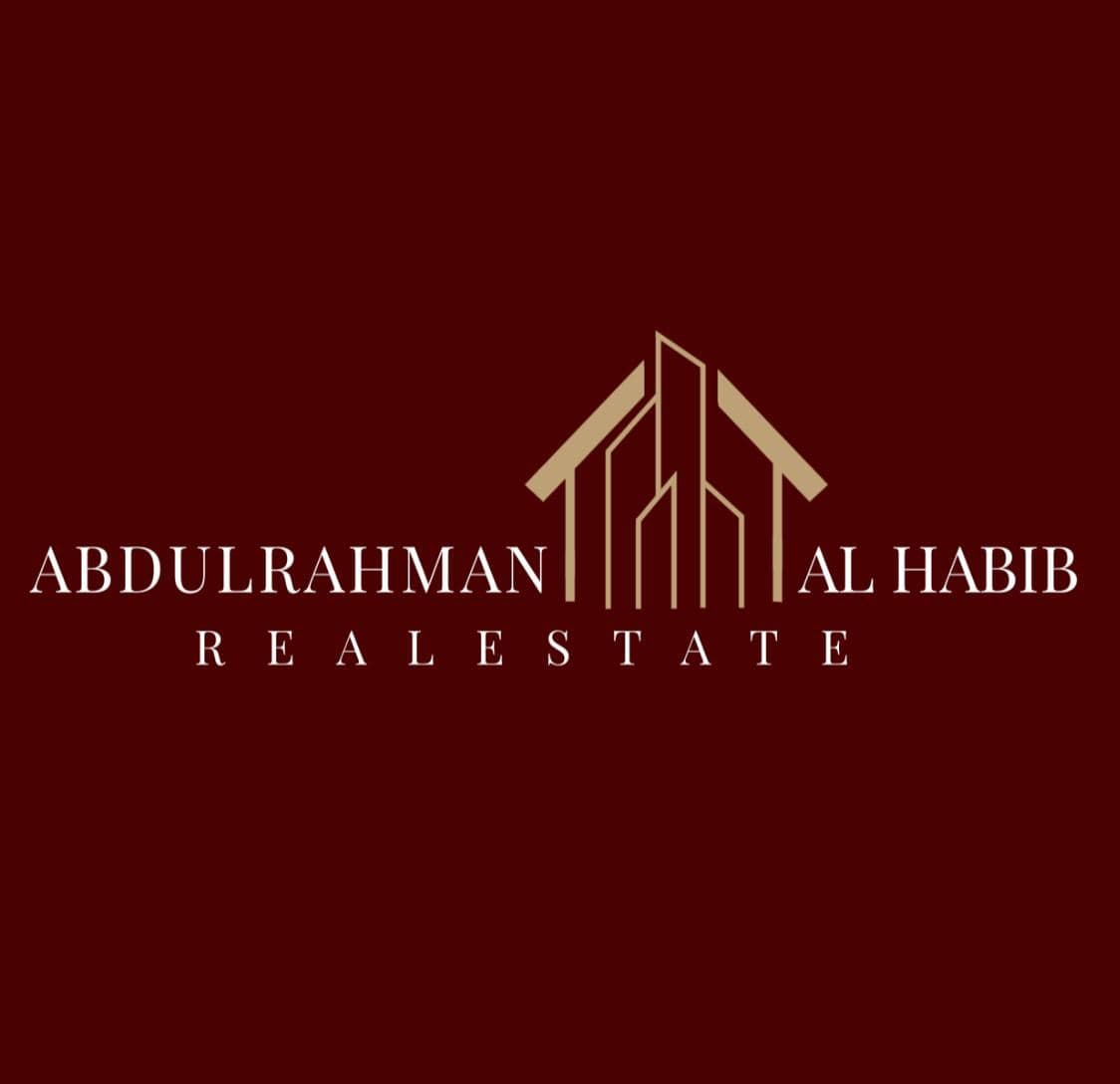 عبد الرحمن الحبيب للعقارات مكتب عقاري مرخص مشارك في بوعقار