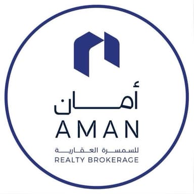 شركة أمان لأعمال السمسره العقارية شركة أمان لأعمال السمسره العقارية | بوعقار