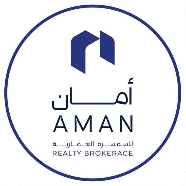 شركة أمان لأعمال السمسره العقارية مكتب عقاري مرخص مشارك في بوعقار