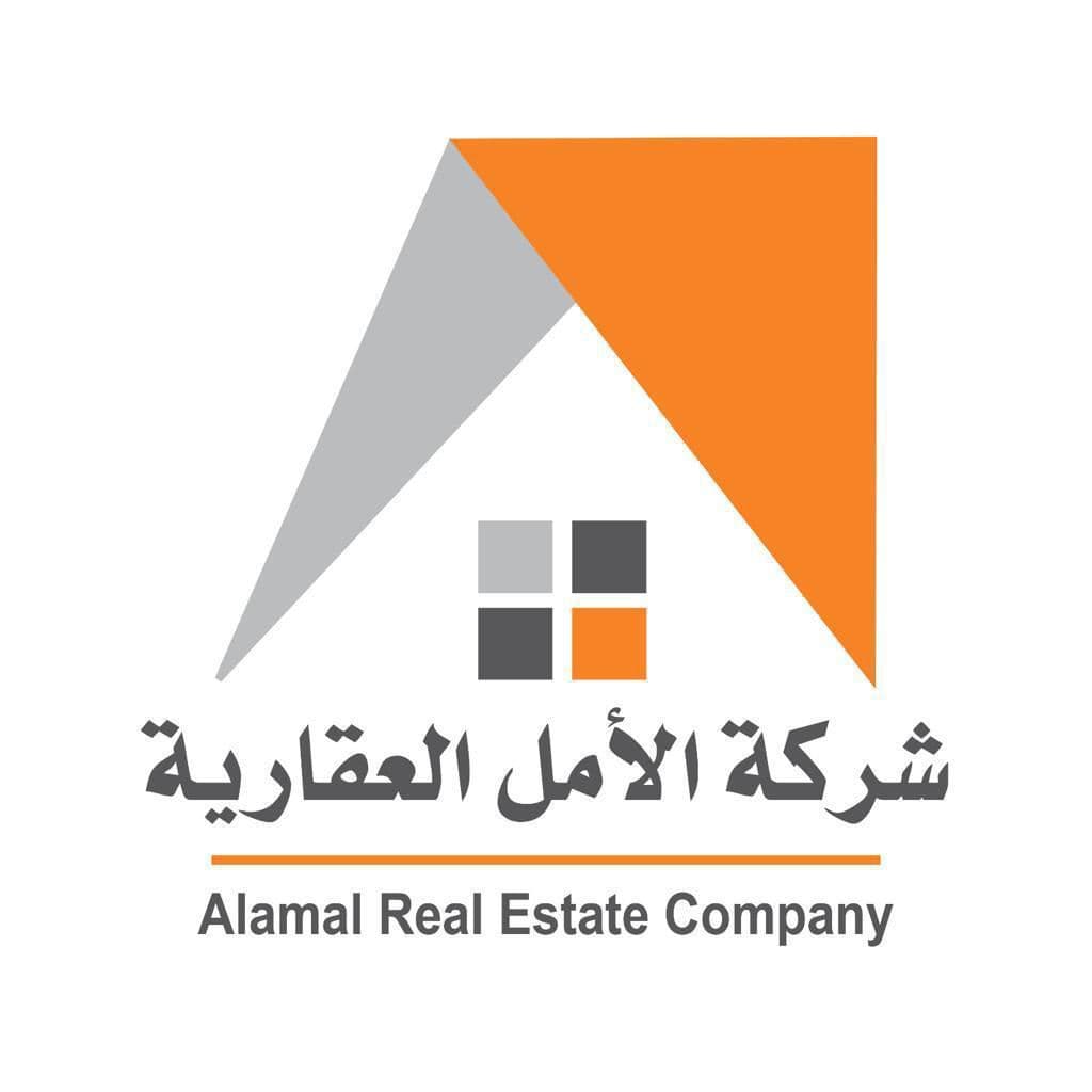 شركة الامل العقارية مكتب عقاري مرخص مشارك في بوعقار