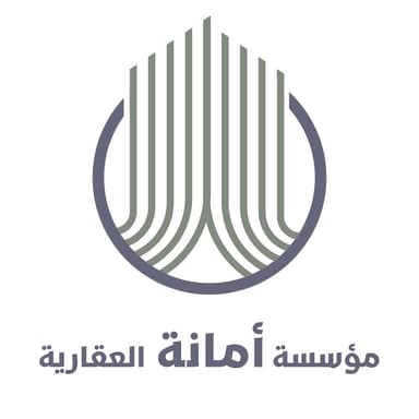 شركة الأمانه العقارية شركة الأمانه العقارية | بوعقار