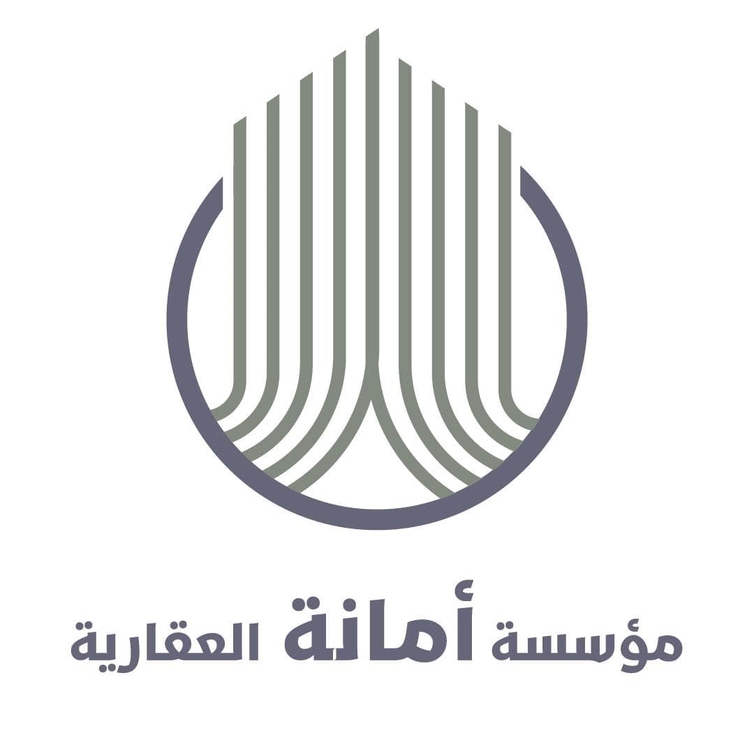 شركة الأمانه العقارية مكتب عقاري مرخص مشارك في بوعقار