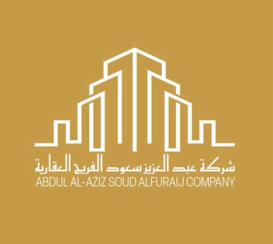 شركة عبدالعزيز سعود الفريج العقارية مكتب عقاري مرخص مشارك في بوعقار
