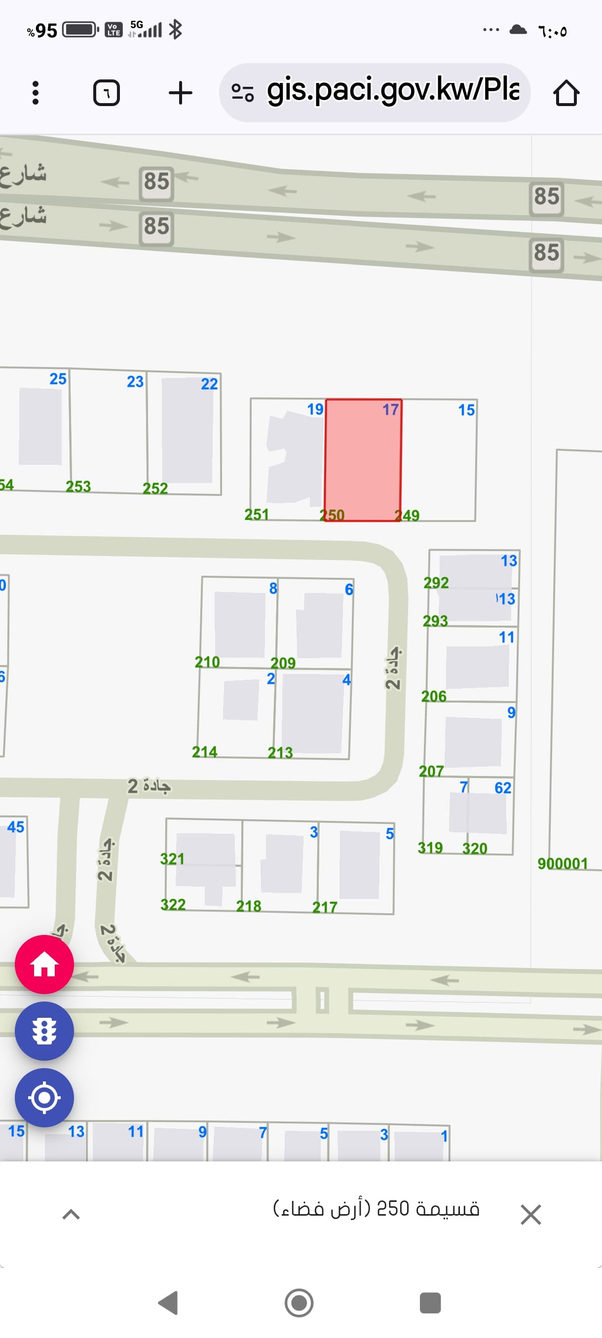 للبيع أرض فى الصليبيخات بطن وظهر للبيع أرض فى الصليبيخات بطن وظهر