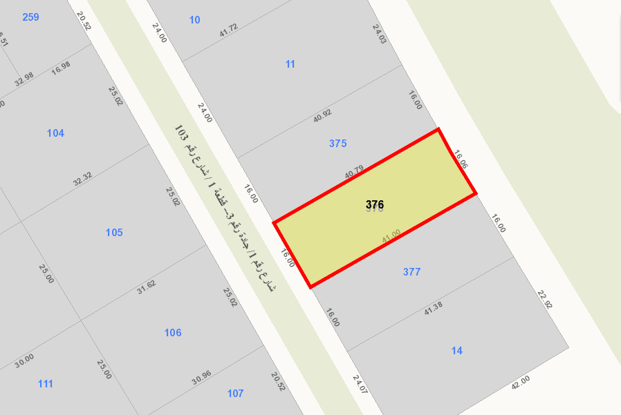 أرضين للبيع فى غرناطة قطعه 1 أرضين للبيع فى غرناطة قطعه 1