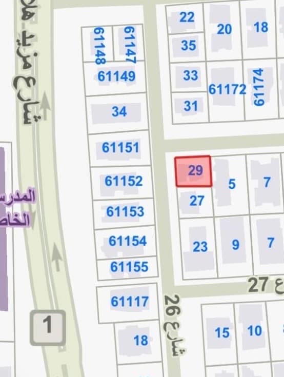 أرض إستثمارية للبيع فى المنقف أرض إستثمارية للبيع فى المنقف