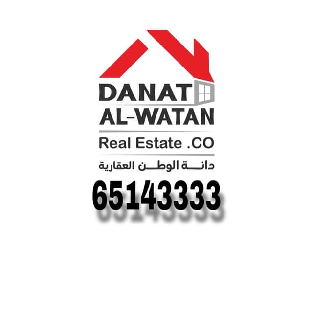 شقة للايجار فى الفنيطيس دور أول رمز 47228 شقة للايجار فى الفنيطيس دور أول