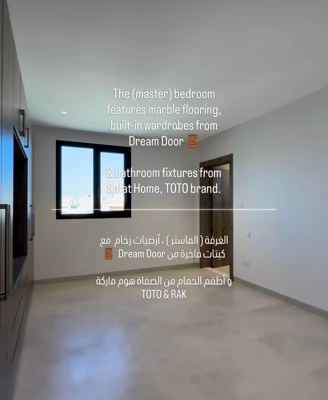 شقة جديدة للإيجار فى الروضة شقة جديدة للإيجار فى الروضة