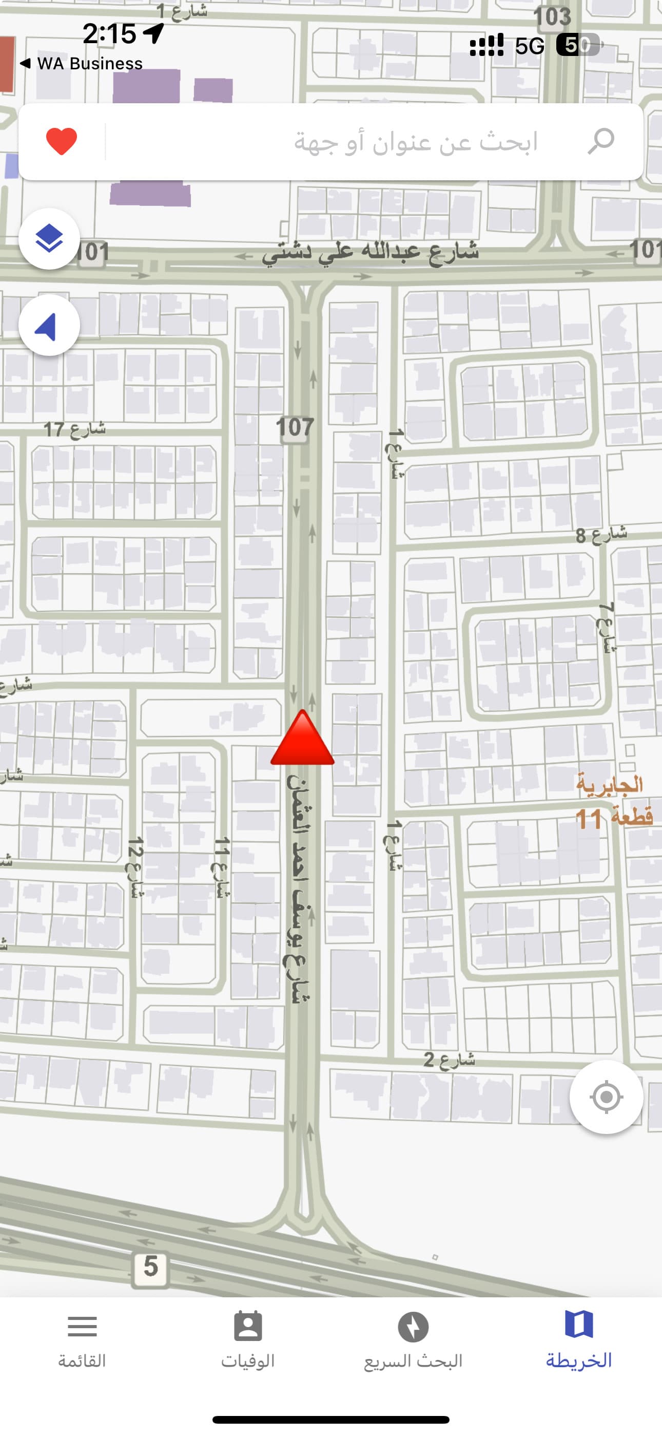 أرض للبيع بالجابرية قطعة 11 أرض للبيع بالجابرية قطعة 11