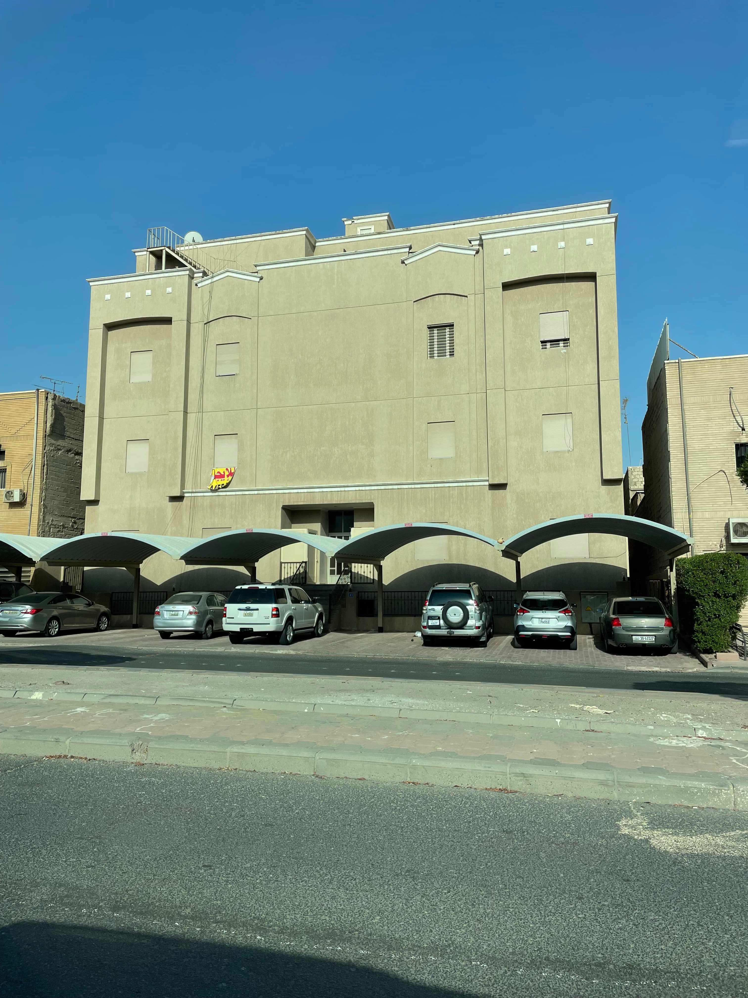 للايجار دور كامل فى الفحيحيل قطعة 1 للايجار دور كامل فى الفحيحيل قطعة 1