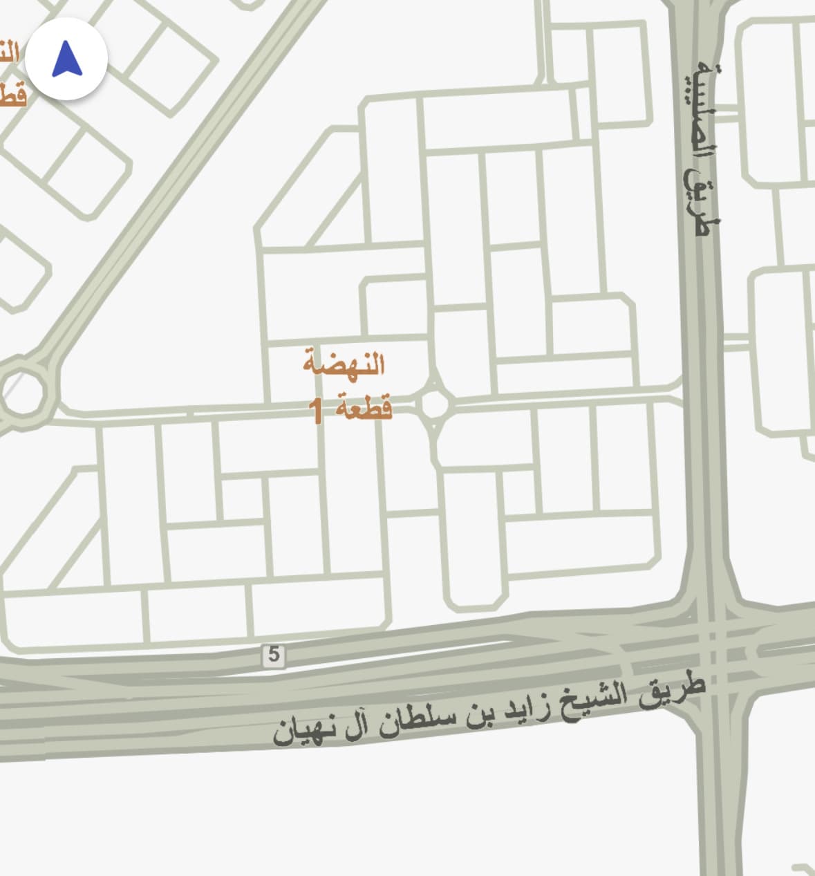 للبيع بيت حكومة فى النهضة قطعة 1 للبيع بيت حكومة فى النهضة قطعة 1