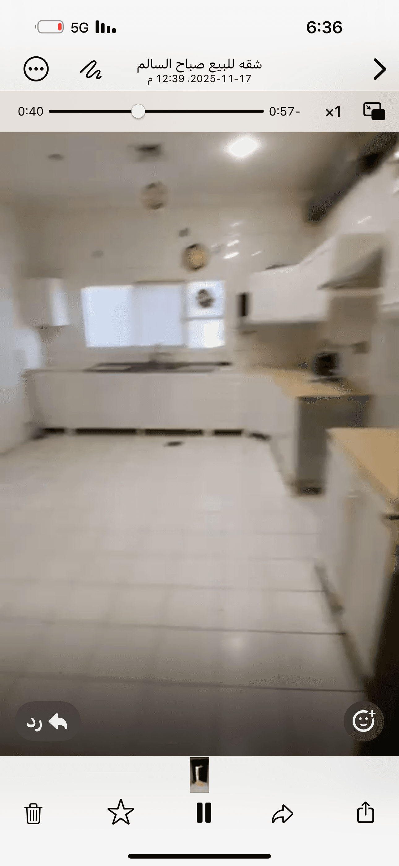 للبيع شقه تمليك فى صباح السالم للبيع شقه تمليك فى صباح السالم