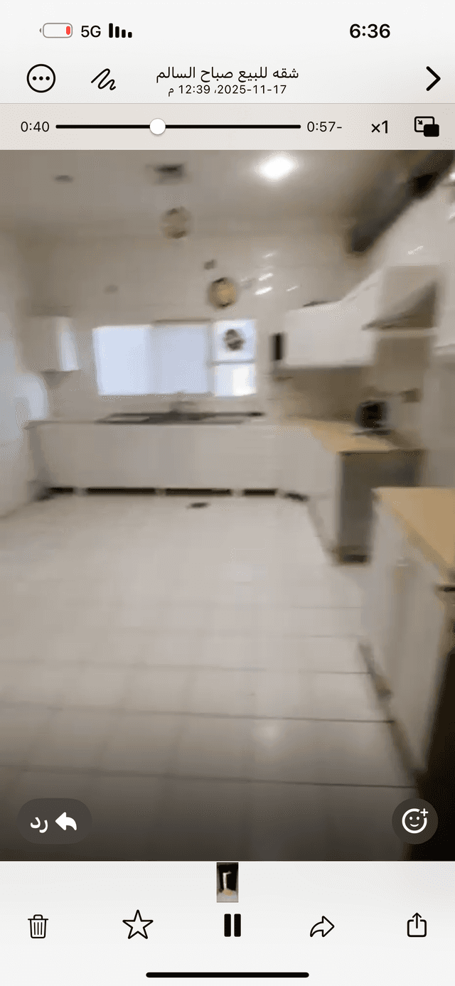 للبيع شقه تمليك فى صباح السالم رمز 48517 للبيع شقه تمليك فى صباح السالم