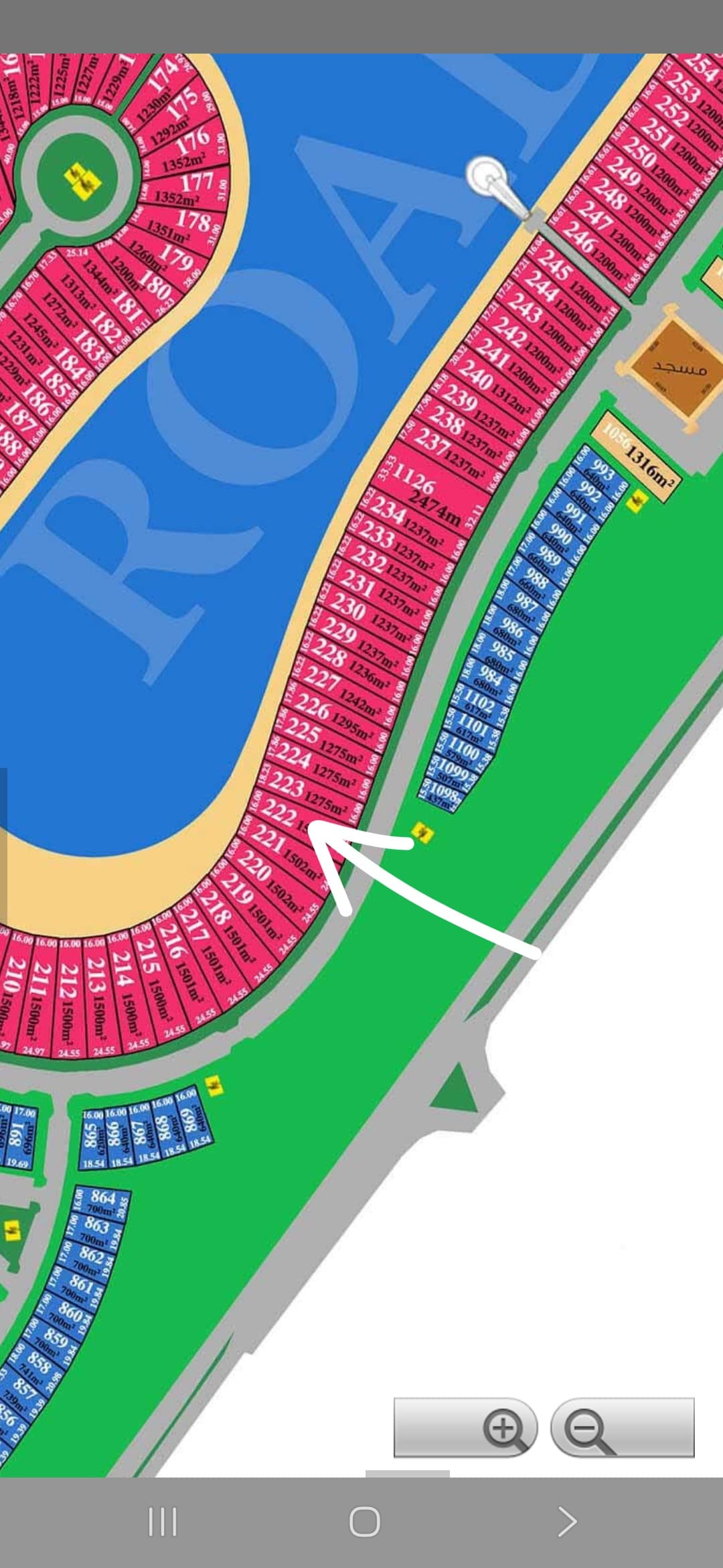 أرض للبيع فى البحرية الثانية أرض للبيع فى البحرية الثانية