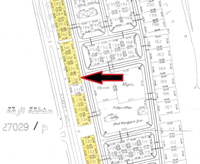 أرض للبيع فى شرق الرقة بطن وظهر أرض للبيع فى شرق الرقة بطن وظهر