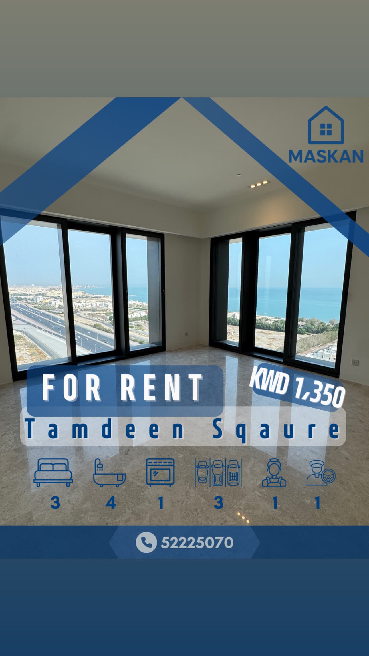 للإيجار دور فى صباح السالم للإيجار دور فى صباح السالم