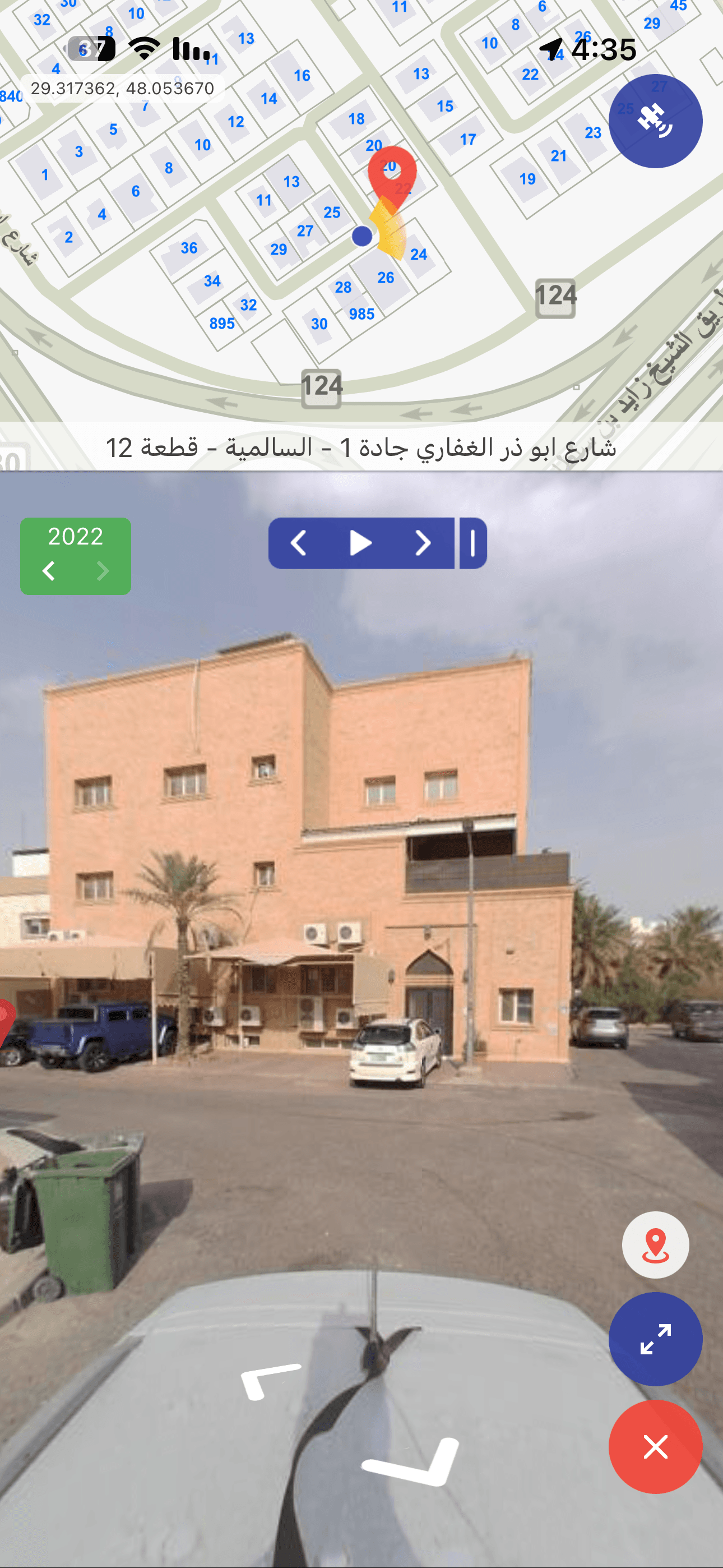 للبيع بيت قديم فى السالميه قطعة 12 للبيع بيت قديم فى السالميه قطعة 12