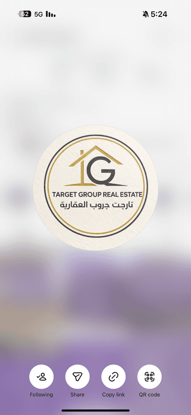 شركة تارجت جروب العقارية شركة تارجت جروب العقارية | بوعقار