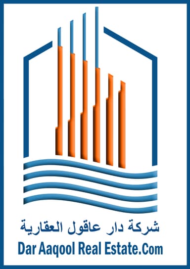 شركة دار عاقول العقاريه شركة دار عاقول العقاريه | بوعقار