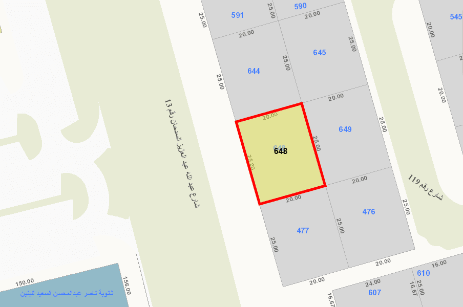 للبيع أرض فى حطين قطعة 1 للبيع أرض فى حطين قطعة 1