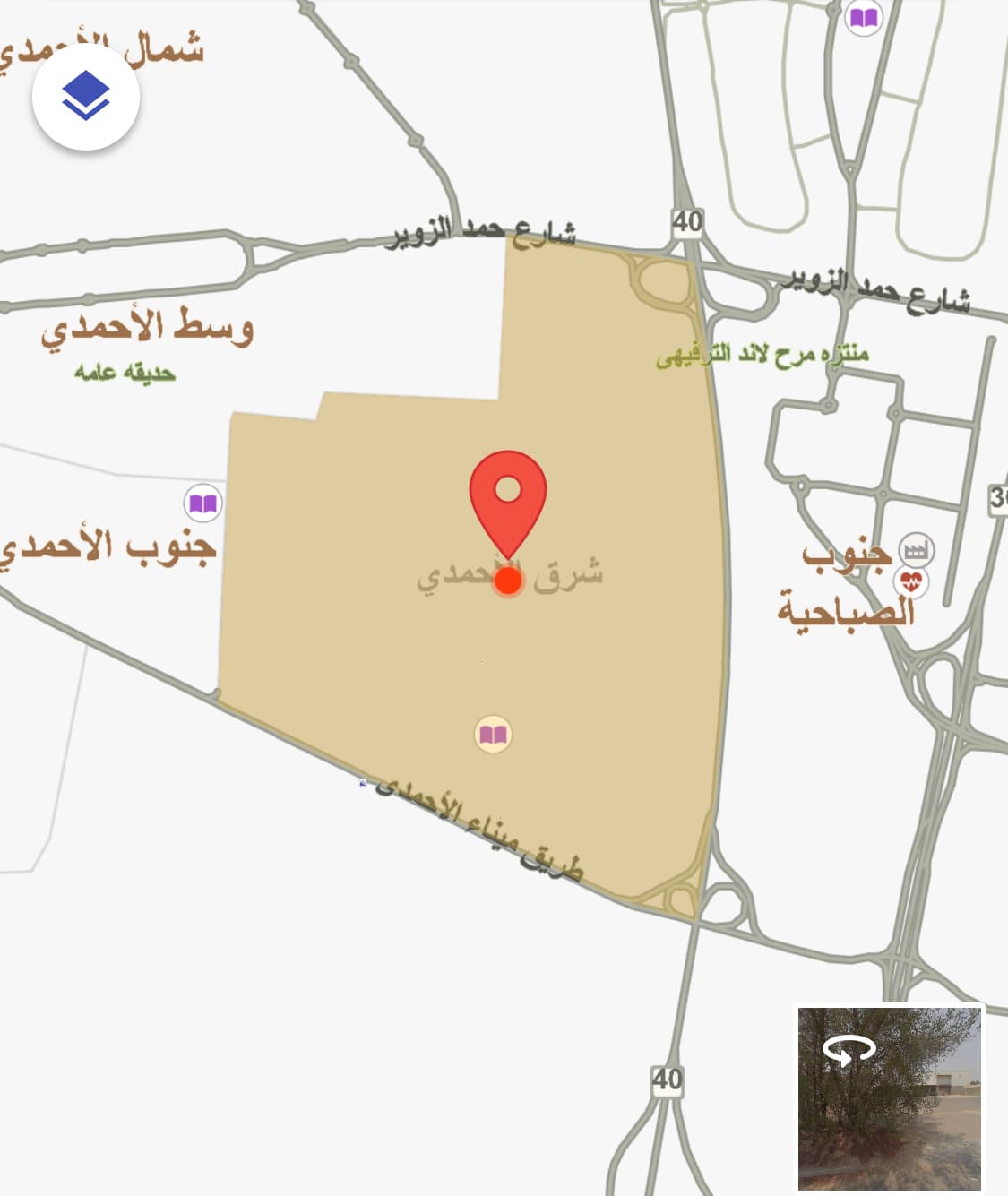 للبيع بيت في شرق الأحمدي للبيع بيت في شرق الأحمدي