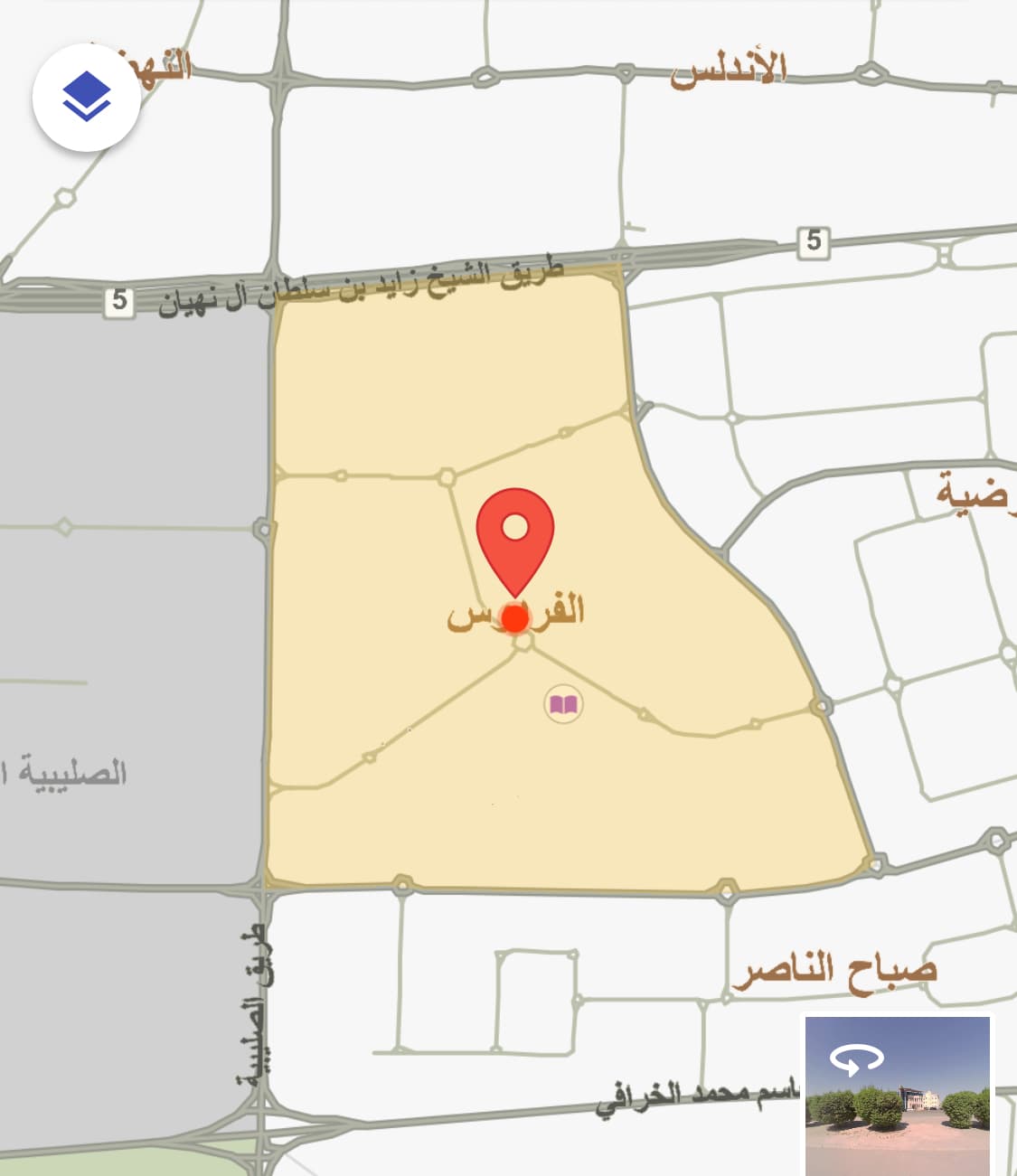 للبيع بيت بالفردوس قطعة 3 للبيع بيت بالفردوس قطعة 3