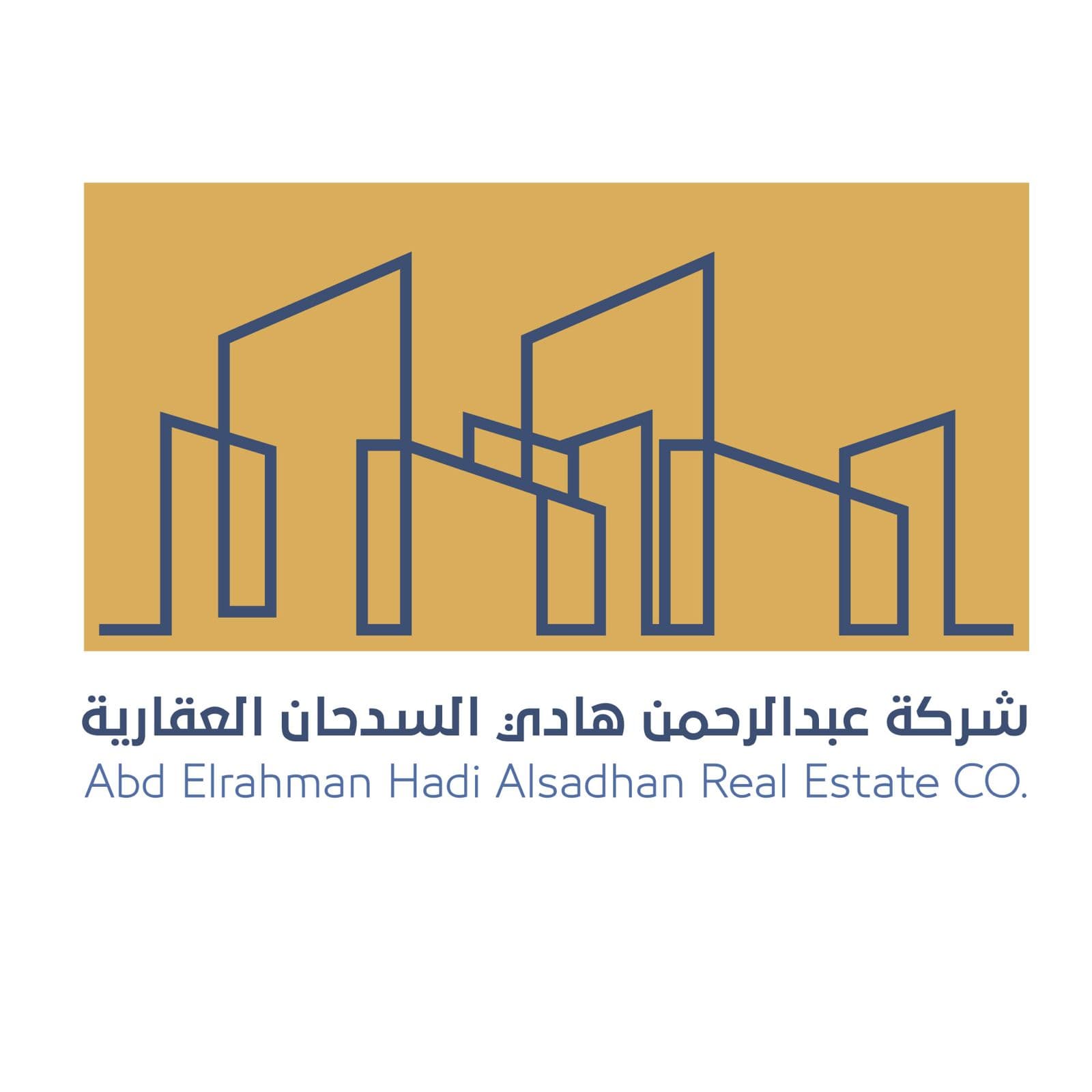 شركه عبدالرحمن هادي السدحان العقاريه مكتب عقاري مرخص مشارك في بوعقار