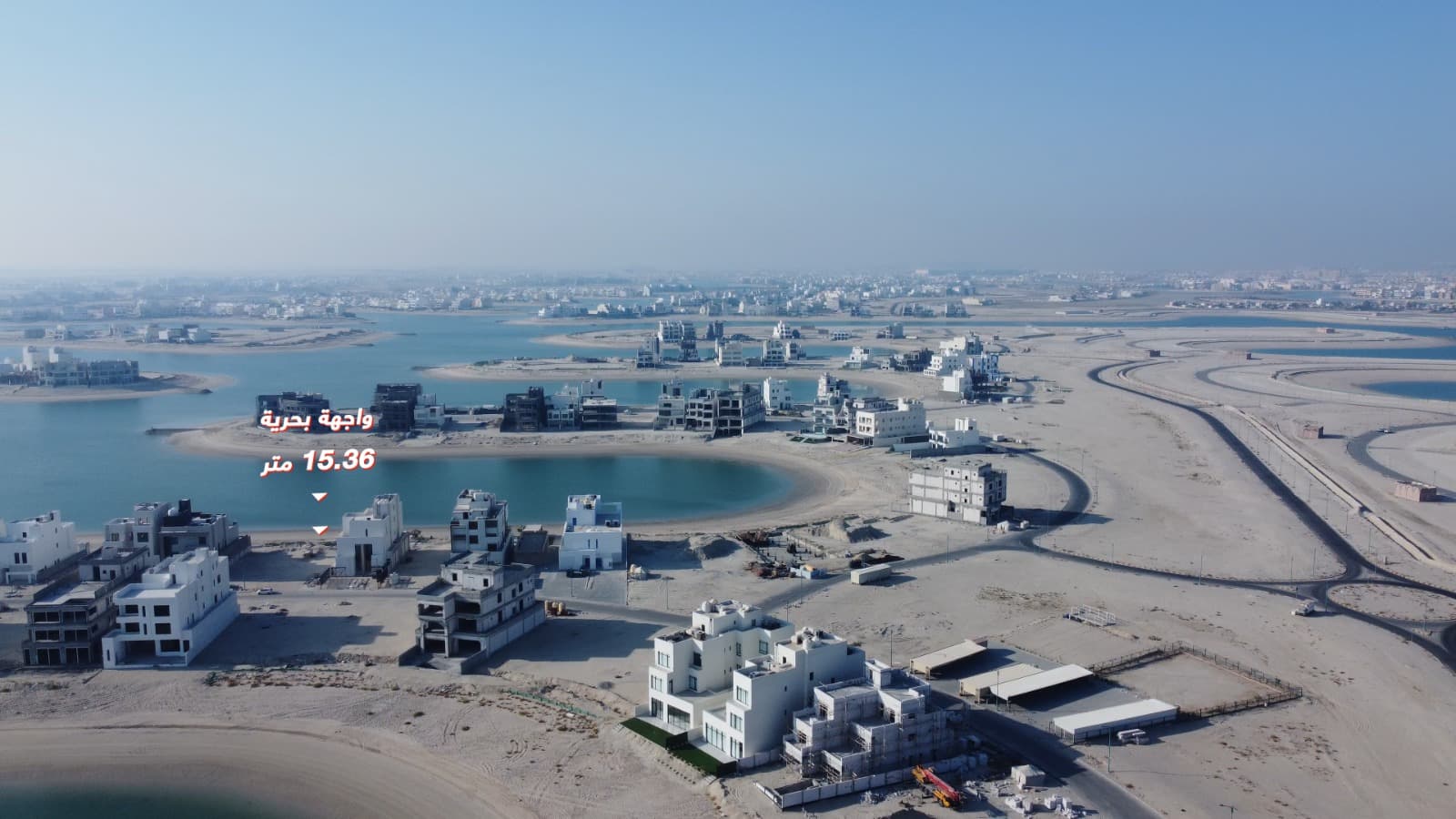 أرض للبيع فى البحرية بطن وظهر أرض للبيع فى البحرية بطن وظهر